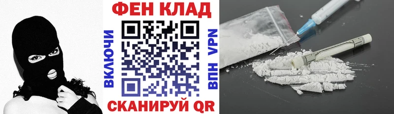 АМФЕТАМИН VHQ даркнет сайт Нестеров