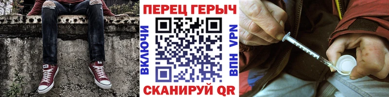 OMG ONION  Нестеров  Героин Афган 