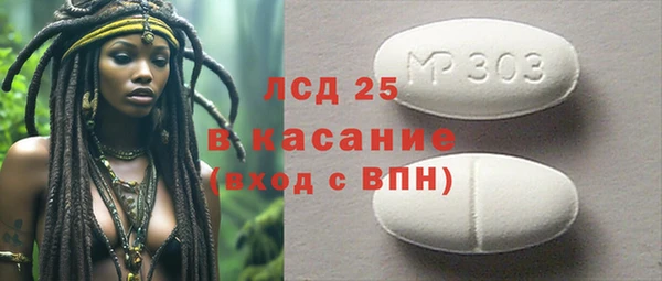 дурь Алексеевка