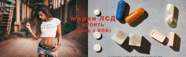 кокс Абдулино