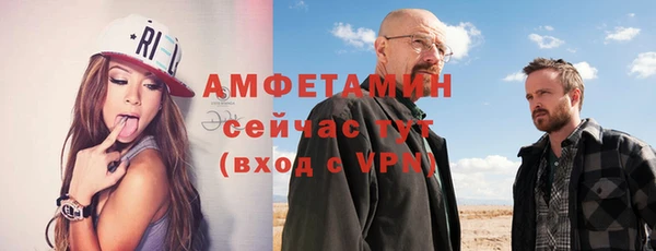кокс Абдулино