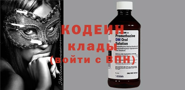 не бодяженный Алзамай