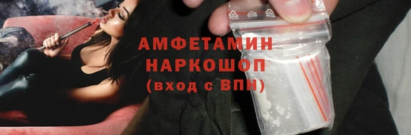 дурь Алексеевка
