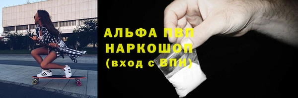 дурь Алексеевка