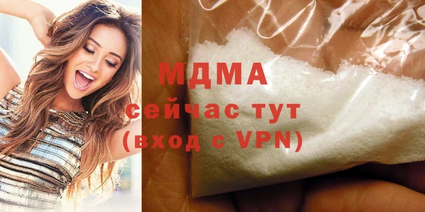дурь Алексеевка