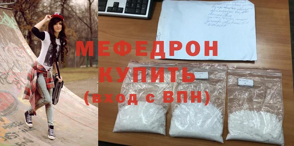 ПСИЛОЦИБИНОВЫЕ ГРИБЫ Покровск