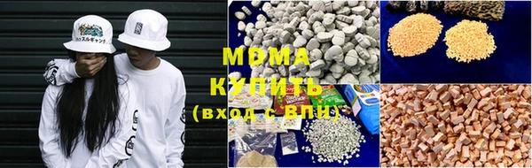 не бодяженный Алзамай