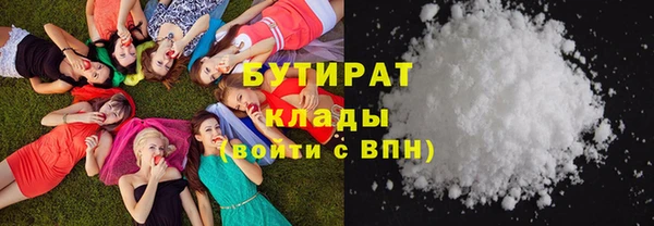 героин Абинск