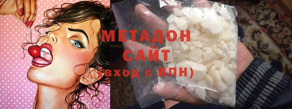 бутик Алексин