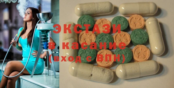 не бодяженный Алзамай