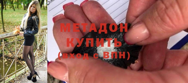 бутик Алексин