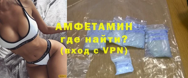 дурь Алексеевка