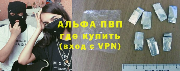 дурь Алексеевка