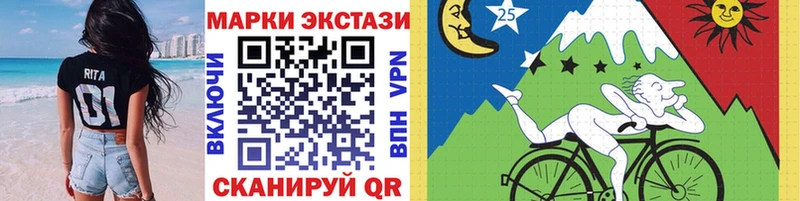 MEGA маркетплейс  купить  сайты  Нестеров  Марки N-bome 1,8мг 